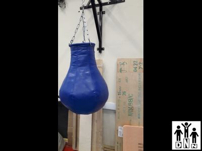 Груша боксерская искусственная кожа/тент (ГБИ-5-33) 33кг DNN