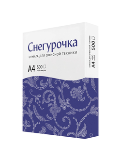 Бумага А4 Снегурочка