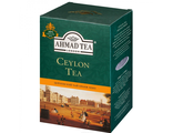 Чай листовой Ahmad Tea Английский Крупный Лист 200 гр.