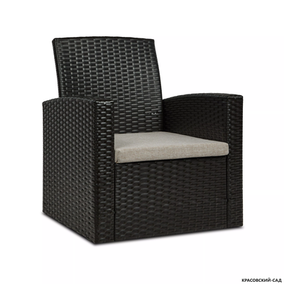 Набор садовой мебели Кипр