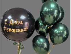 Сет из гелиевых шаров "Стеклянный"