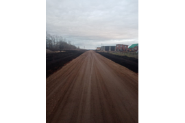 Администрация городского поселения г. Ишимбай муниципального района Ишимбайский район Республики Башкортостан