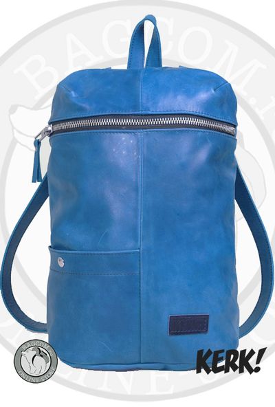 Kerk Sepia Василек. Магазин кожаных рюкзаков Bagcom