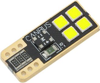 Светодиодная лампа с обманкой  STARLED CWC-T10 (белый)
