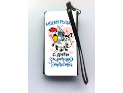 Универсальный чехол на телефон на 23 февраля №16