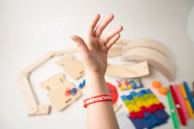 Нейроэстафета 1