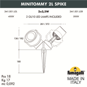 Грунтовый светильник Fumagalli MINITOMMY 2L SPIKE 3M1.001.000