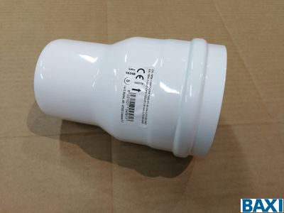 Адаптер для перехода на трубы с изоляцией 7114507--