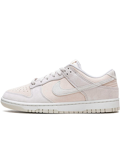Nike SB Dunk Low Vast Grey