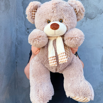 Плюшевый мишка 90 см кофейный Тоффи