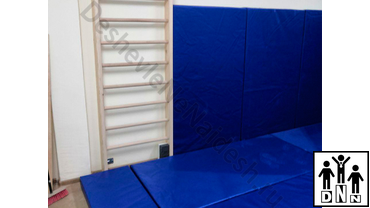 Комната сенсорной интеграции. Детский сад Родничок. Нижний Новгород