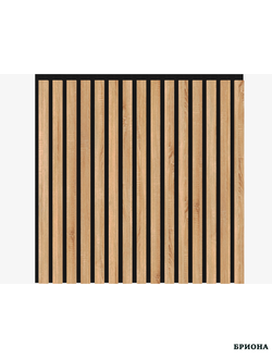 ПАНЕЛЬ СТЕНОВАЯ АКУСТИЧЕСКАЯ STELLA COMFORT STANDART ДУБ СОНОМА  600Х600Х9