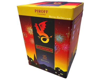 ВАСИЛИСК (1" / 25 залпов)