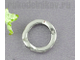 рамка для бусины металлическая "Кольцо", цвет-античное серебро, 5 шт/уп