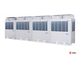 Наружный блок Haier MRV AV56IMSEVA