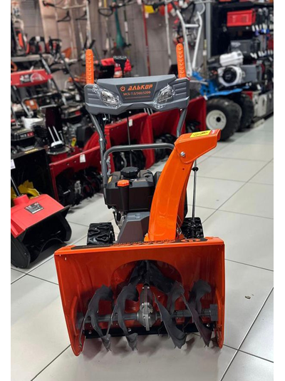 Снегоуборщик АЛЬКОР МСБ-9,0/710/520ЭПФ