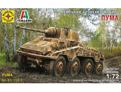 Сборная модель: (Моделист 307241) Немецкий бронеавтомобиль "Пума"
