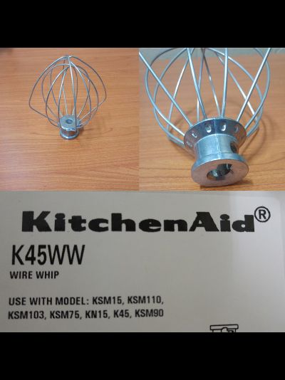ВЕНЧИК ДЛЯ МИКСЕРА 5KSM125, 5KSM156, 5KSM175, KitchenAid, 5K452WW