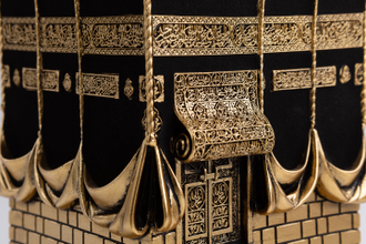 Мусульманский сувенир Кааба