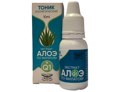 Экстракт алоэ по Филатову с Q1 - лечение катаракты и глаукомы