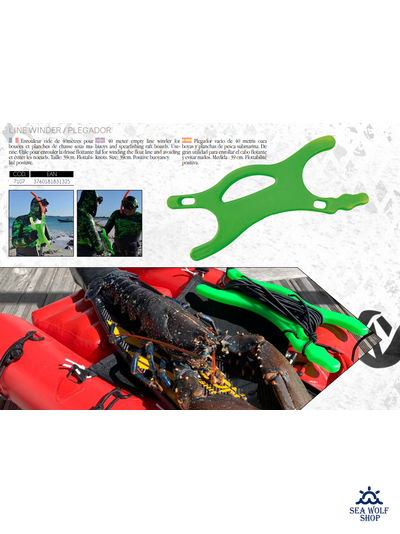 Мотовило EPSEALON GREEN