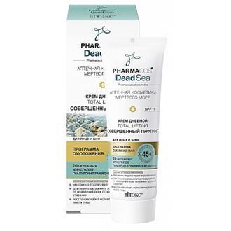 Витэкс PHARMACOS DEAD SEA Крем ДНЕВНОЙ 45+ Total Lifting Совершенный лифтинг для лица и шеи SPF 15 rr qq kk vv