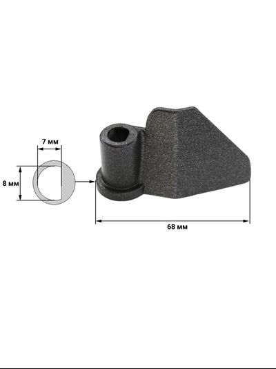 Лопатка для хлебопечки Holt HT-BM-001, HT-BM-002