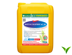 Фитоспорин-АС Ж 10 л