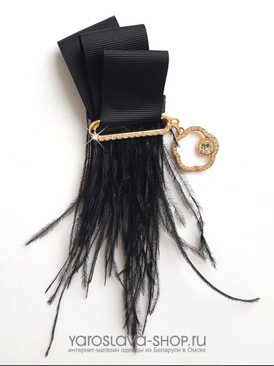 А-318 Брошь с лентой и перьями.