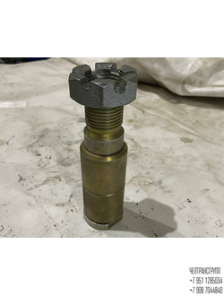 Палец реактивной штанги  в сборе(160мм.) 94161-2919030