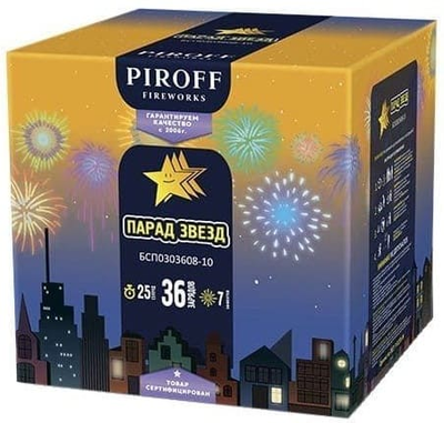 Батарея салютов ПАРАД ЗВЕЗД (0,8"; 1" / 36 залпов)