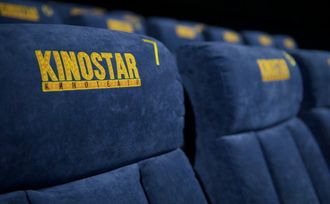 Ролики перед сеансом в кинотеатре &quot;KINOSTAR&quot;