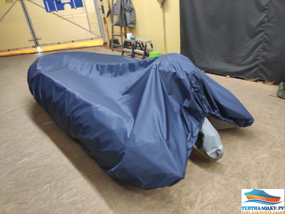 Тент стояночный  на лодку ПВХ - 300 - 320 - 340  для укрытия лодки от дождя пыли и росы (зак.3890)