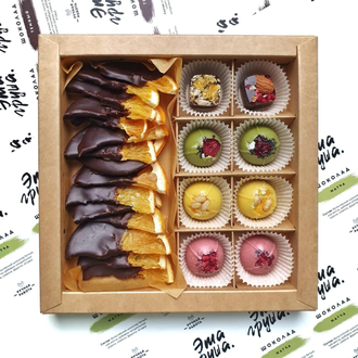 Набор "Апельсины в шоколаде + 8 конфет"