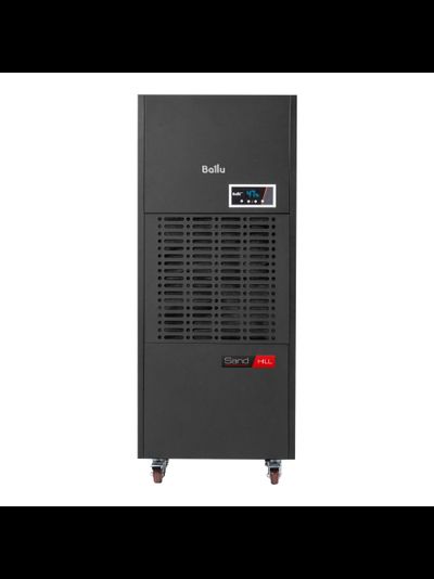 Осушитель воздуха колонный Ballu BDH-168L