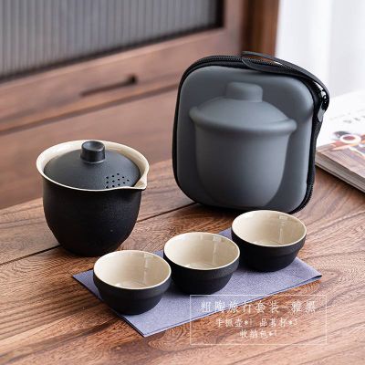 Набор посуды в чехле (чёрный)