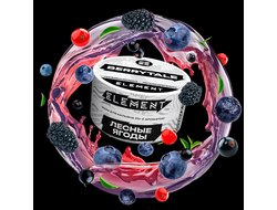 Табак Element New Berrytale Лесные Ягоды Воздух 25 грамм