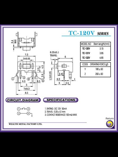 кнопка тактовая TC-122VY 2-pin h=6.85 мм.(100 штук)