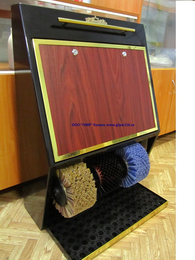 Машина для чистки обуви Роял Люкс3 Декор Эко Лайн