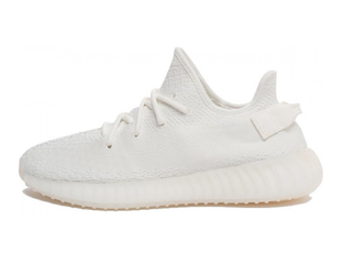 Yeezy triple deals white reflective