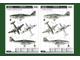 Сборная модель: (Hobby Boss 80376) Германский реактивный истребитель Me 262 A-2a