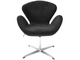 SWAN CHAIR графит, искусственная замша
