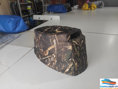 Чехол на капот Меркурий 30 л.с. - 2 такта (старая модель)