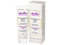 LUX CARE Увлажняющая МАСКА для лица шеи декольте с пептидным EGF-КОМПЛЕКСОМ 75мл ВИТЕКС