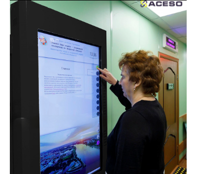 Терминал информационный «Tactile-VERT-1(43)V», тактильно-сенсорный, со стандартным ПО, с ИБП, М1