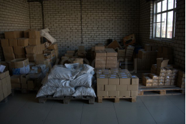 Склад готовой продукции