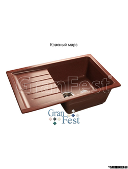 Керамическая мойка для кухни Granfest Гранфест GF-P760L реверсивная 1 секционная мойка