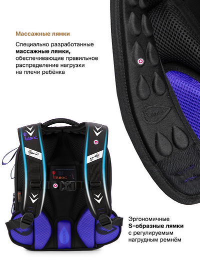 Ранец GROOC 16-10 + мешок + сумка-пенал