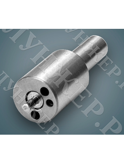 РАСПЫЛИТЕЛЬ ФОРСУНКИ 11.1112110-А , 39.1112110-06  АНАЛОГ 6А1-20С2-40