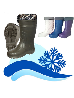 Сапоги зимние